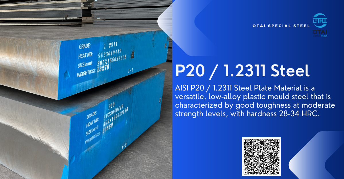 Otai P20 - 2311 plastic mould block top quality in stock