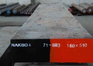 jis NAK80 steel for plastic mold steel