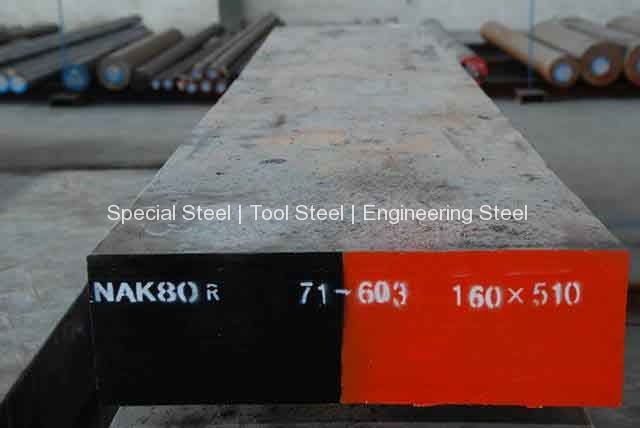 jis NAK80 steel for plastic mold steel