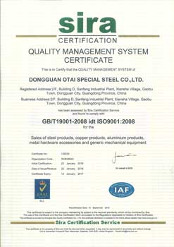 our ISO9001 quality control