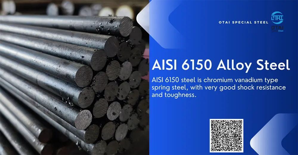 aisi 6150 steel spring alloy steel