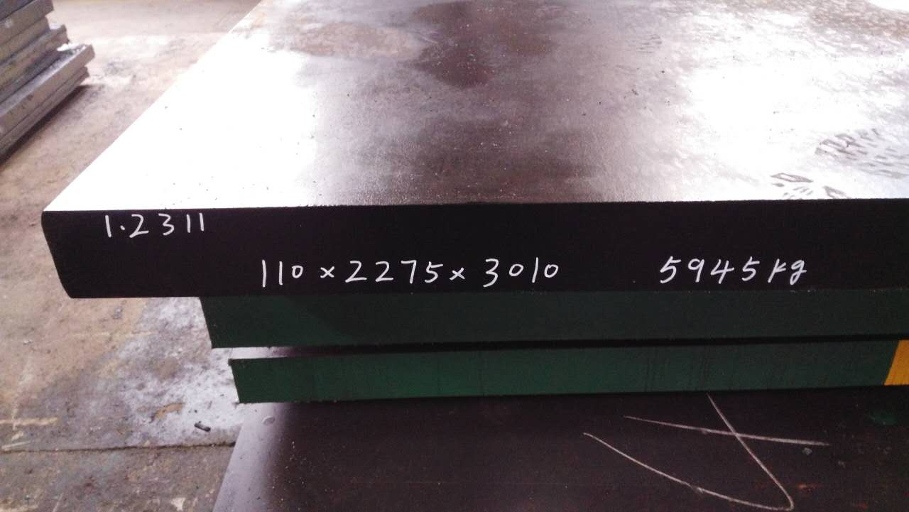 1.2311 SPECIAL OFFER / P20 SPECIAL OFFER