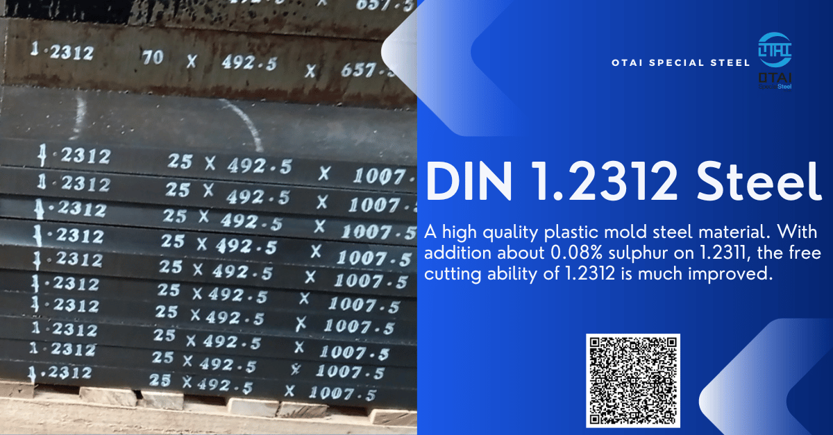 DIN 1.2312 STEEL mold steel supplier with best price from china
