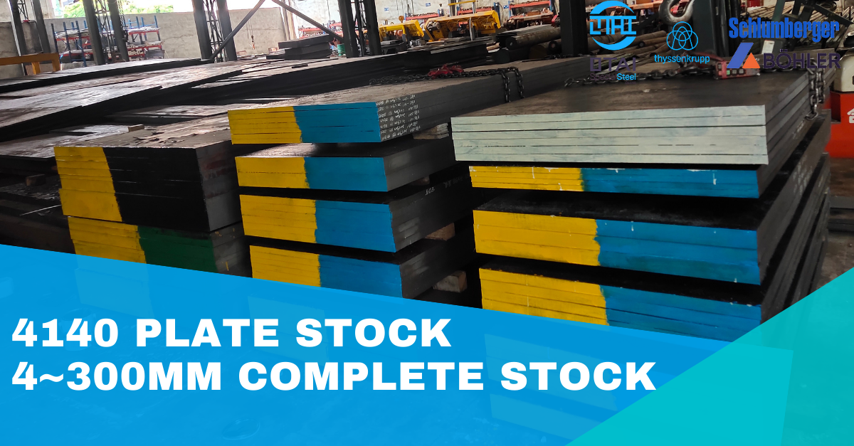 4140 Plate Stock - no. 1 stockist with 4-300mm complete size in stock