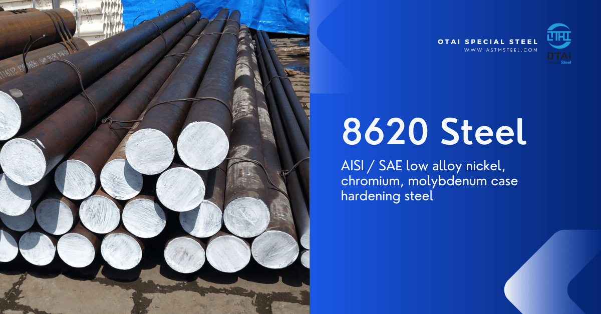 sae 8620 alloy steel round bar