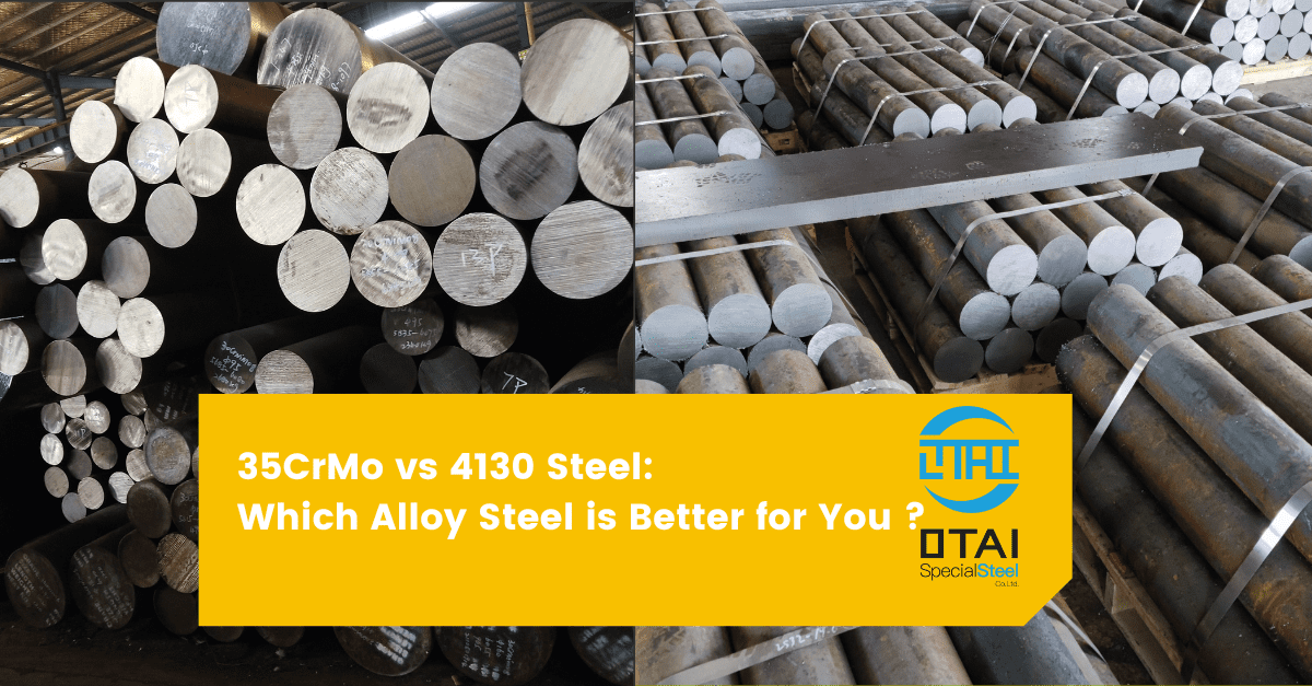 35CrMo vs 4130 alloy steel 