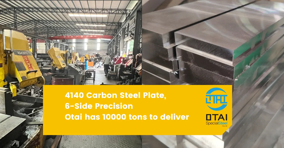One Canada customer asked 4140 carbon steel, and requested 0.625" x 6.000" x 5.750", 6-Side Precision steel plate, we are professional on it