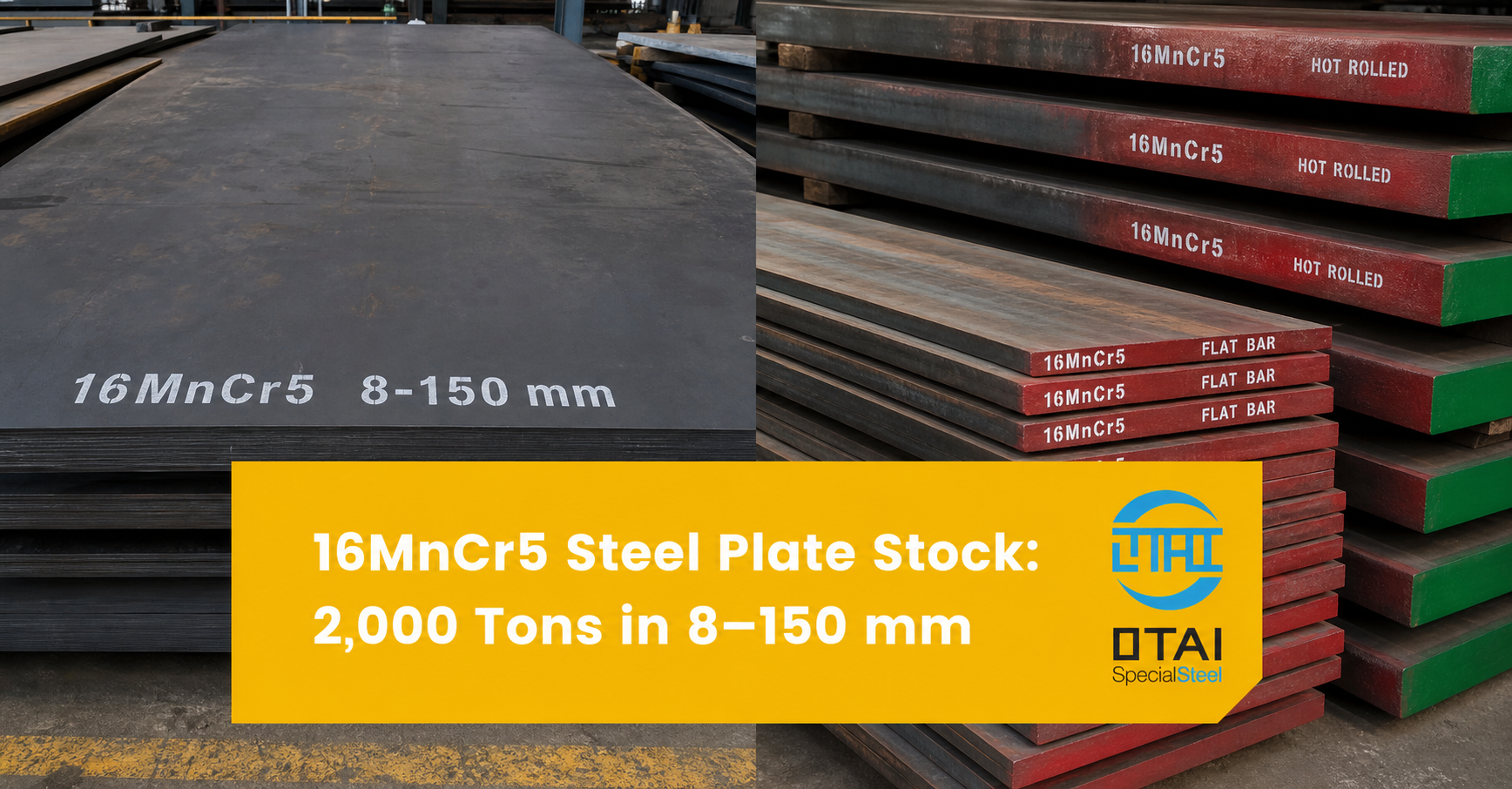16mncr5 steel plate stock for immediate shipment